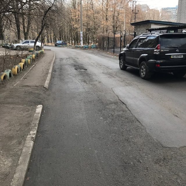 В центре Днепра сделают улицу односторонней. Новости Днепра