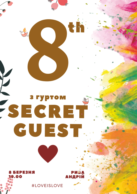 Copy of secret guest_8marta_RYBA