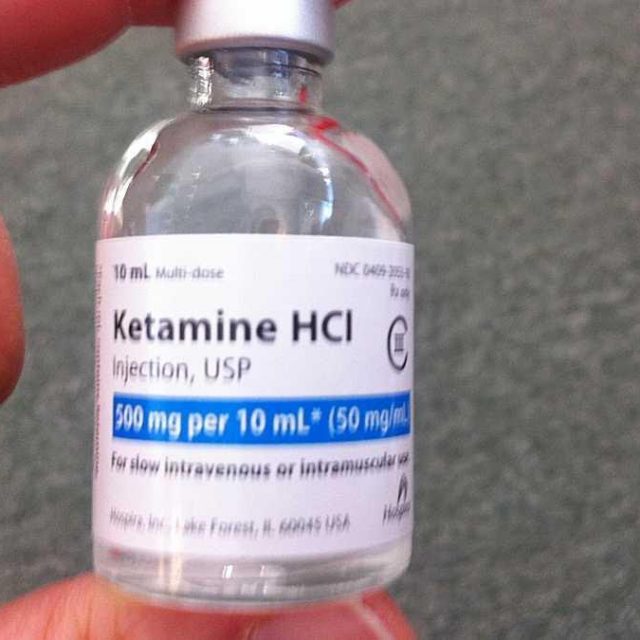 кетамин