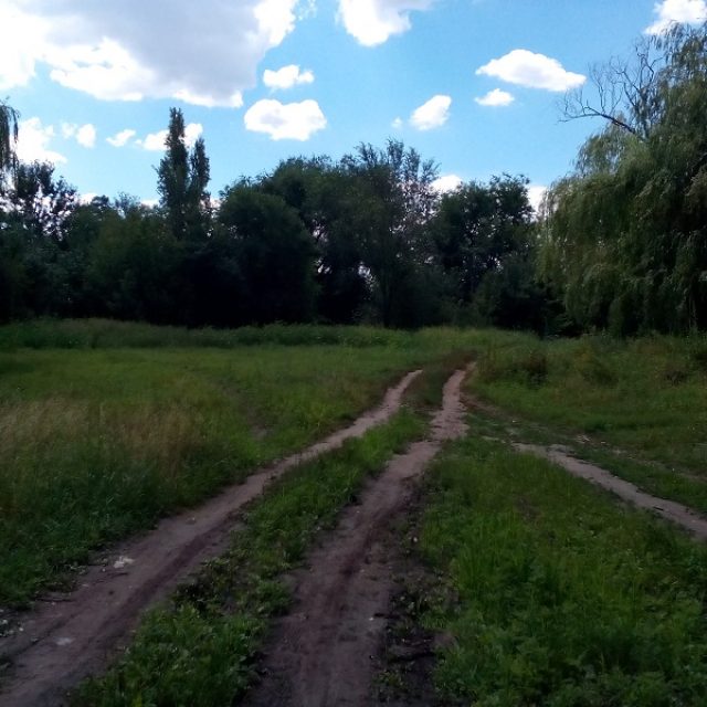 Парк Кириловка