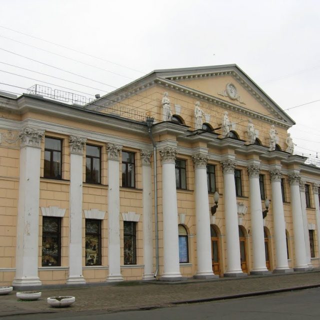 Театр Горького