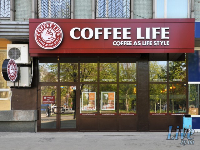 coffee life кофе лайф