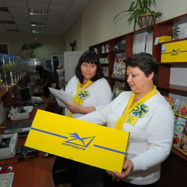Фото: http://kievvlast.com.ua