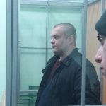 Судью по делу Цаценко не отстранили. Новости Днепра