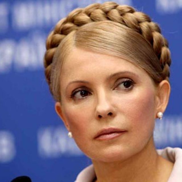 Какой состав партии Ляшко и чем удивит Тимошенко. Новости Днепра
