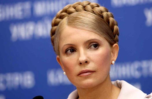Какие днепрянки вошли в топ леди Украины. Новости Днепра