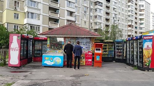 С улиц Днепра пропадут холодильники. Новости Днепра