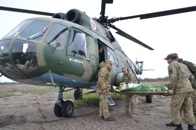 В Днепр вертолетом доставили бойца из ООС. Новости Днепра