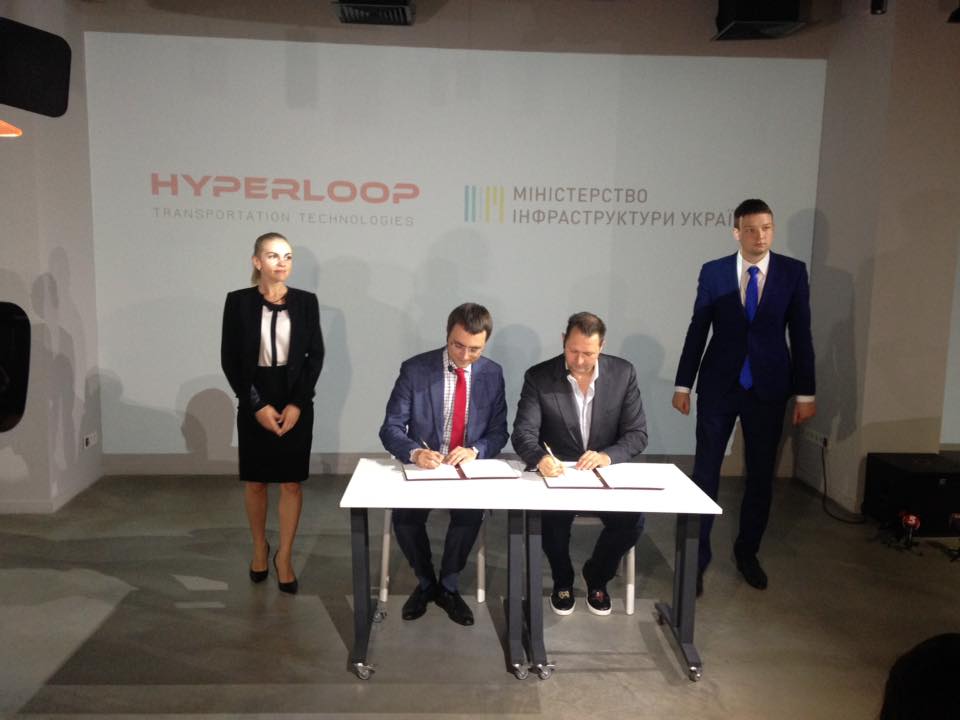 Омелян: Hyperloop в Украине появится через 5 лет. Новости Днепра