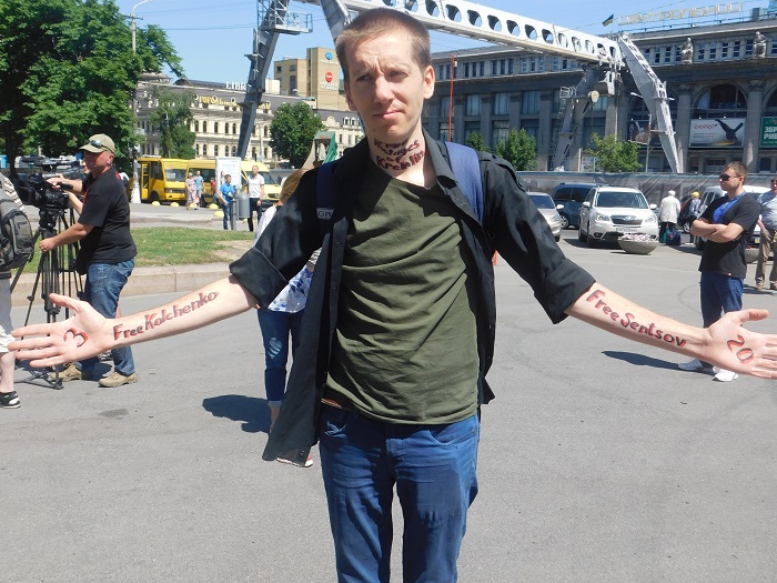 В Днепре требуют освободить узников Кремля. Новости Днепра