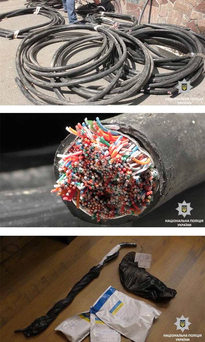 Иностранец вырезал полсотни телефонного кабеля. Новости Днепра