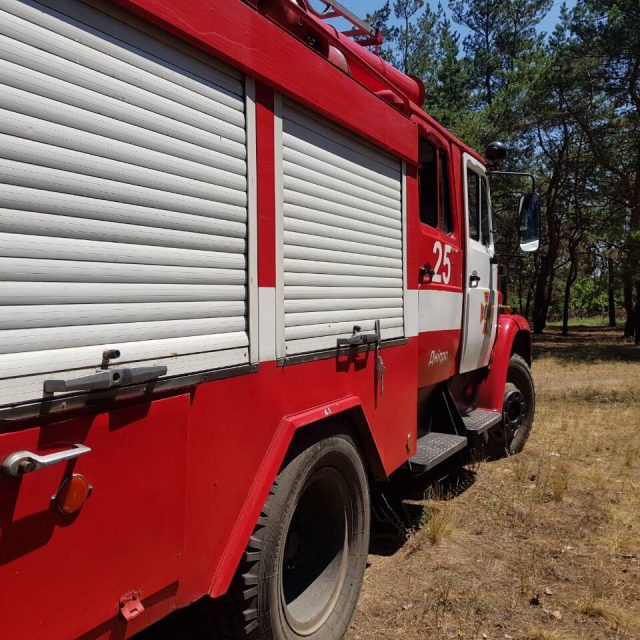 В Днепре появится бригада пожарных-добровольцев. Новости Днепра