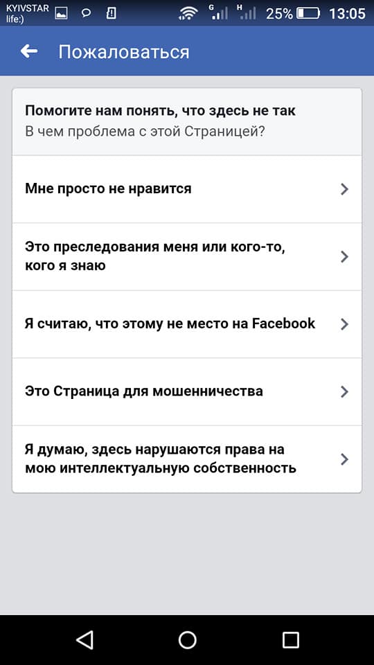 Facebook    .  