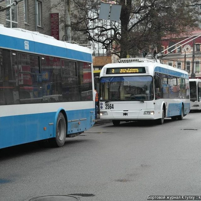 В Днепре предложили установить в троллейбусе Wi-Fi. Новости Днепра