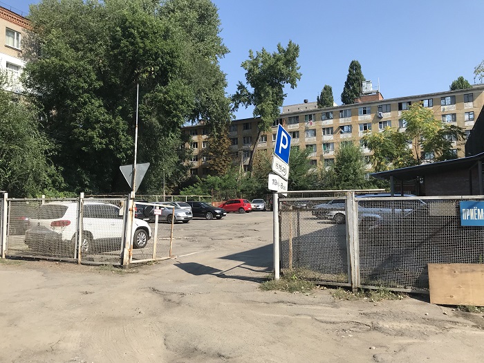Днепровские парковки выставили на аукцион в ProZorro. Новости Днепра