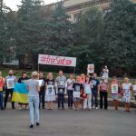 В Днепре состоялся флэшмоб в поддержку политзаключенных: фото