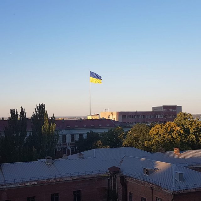 В Днепре флагшток с флагом Украины будет видно и ночью. Новости Днепра