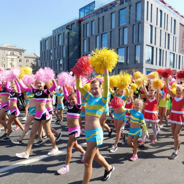 В Днепре ко Дню города готовятся провести карнавал. Новости Днепра 