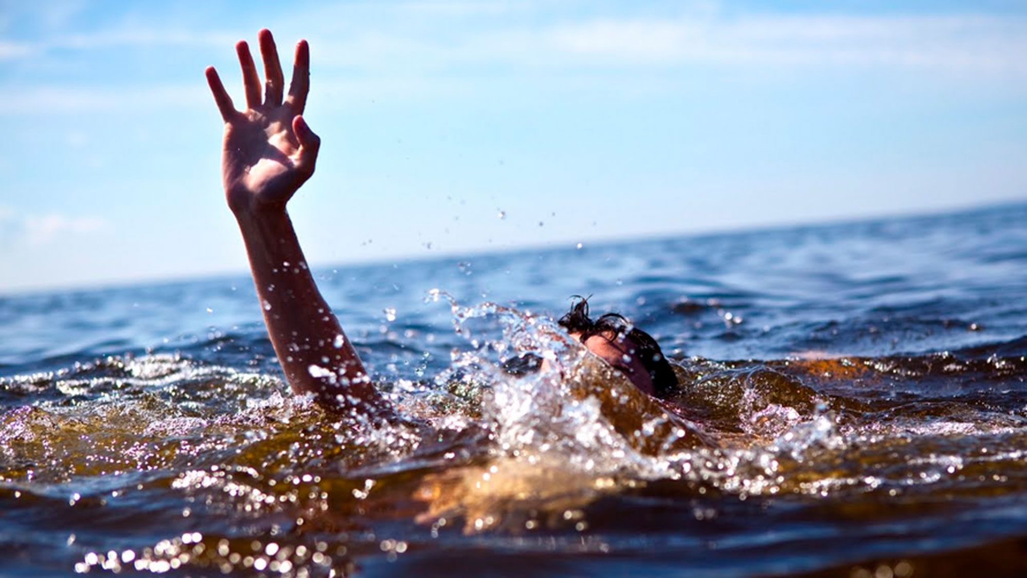 Жительница Днепра утонула во время вечернего купания. Новости Днепра 