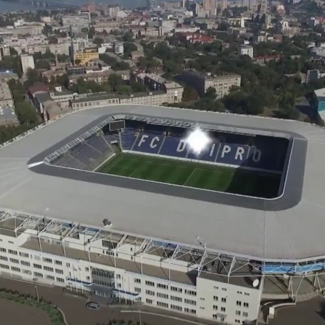 Стадион Днепр-Арена празднует свой 10-летний юбилей. Новости Днепра