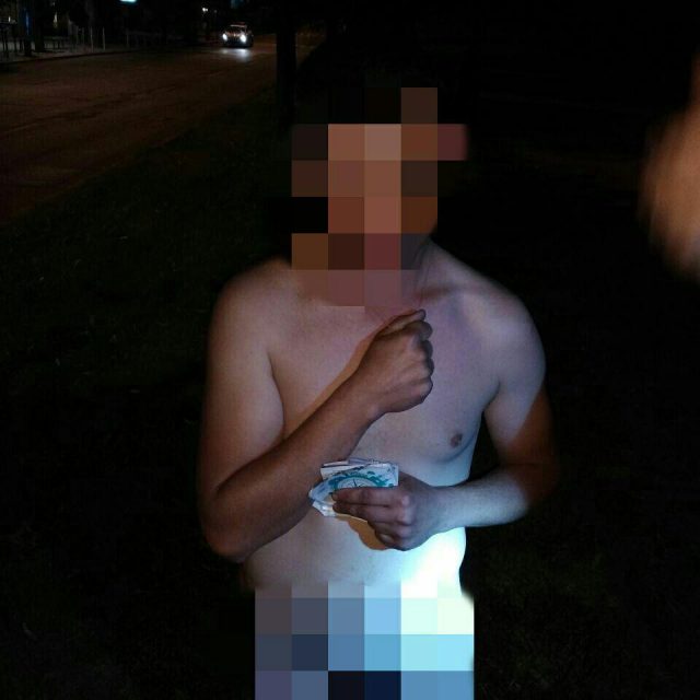 В Днепре полиция собирала по городу голых мужчин.Новости Днепра