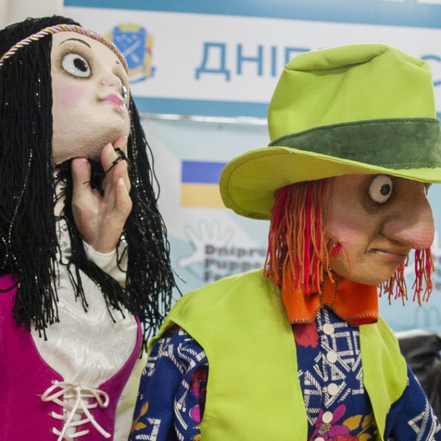 В Днепре пройдет фестиваль кукольных театров. Новости Днепра