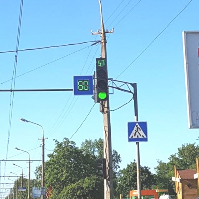 Просят установить светофор в центре города. Новости Днепра