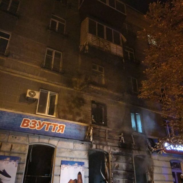 В центре Днепра сгорел магазин обуви. Новости Днепра