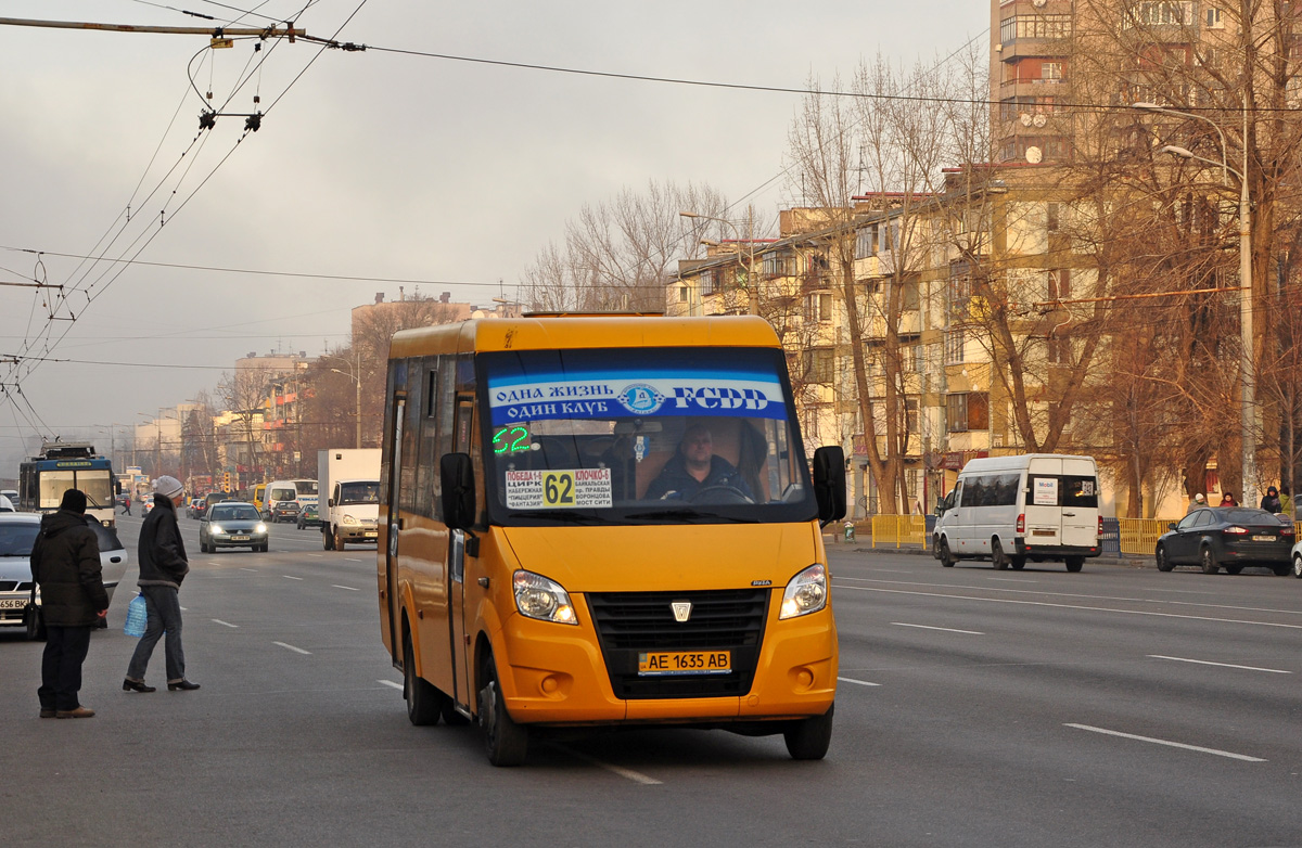 В Днепре требуют вернуть автобусы на 62 маршрут. Новости Днепра
