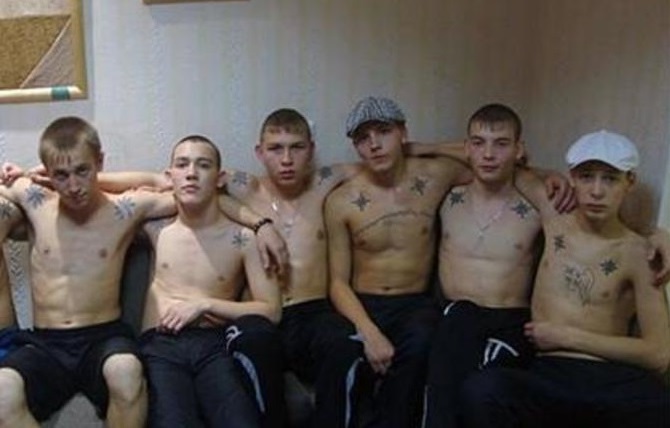 В моду входит субкультура тюремных романтиков. Новости Днепра