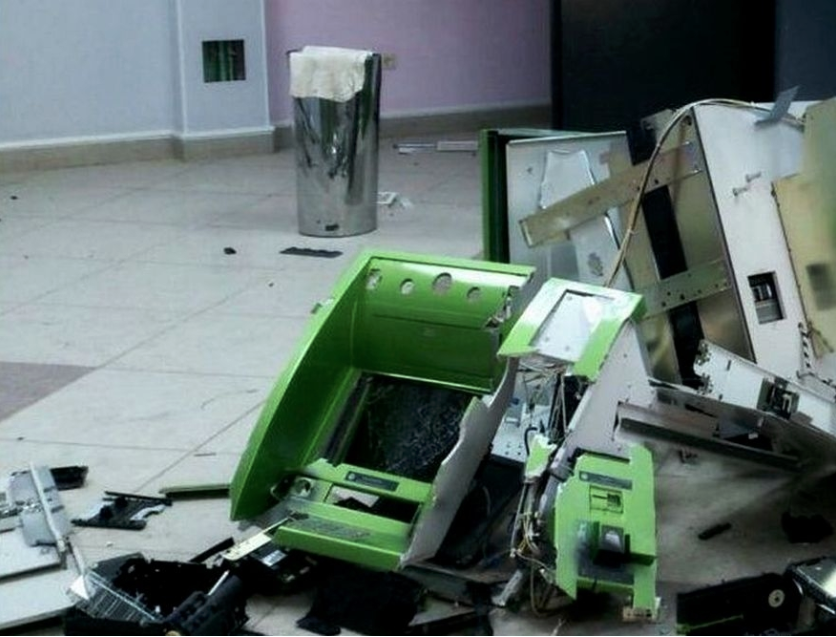 В Днепре взорвали банкомат ПриватБанка. Новости Днепра