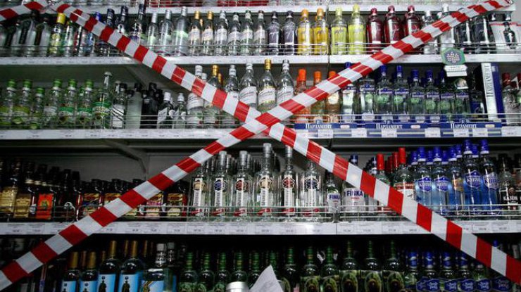 В Днепре требуют запретить алкомагазины в домах. Новости Днепра