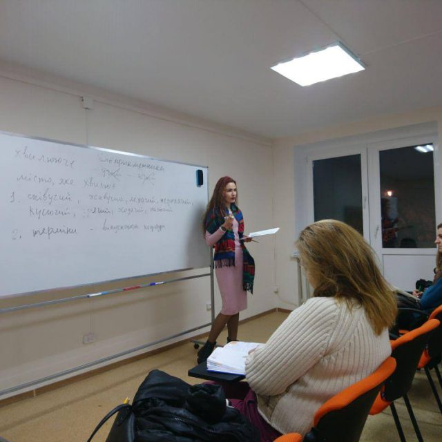Анастасія Теплякова: Читатимеш літературу! Новости Днепра