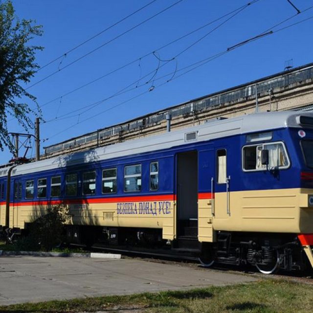 Из Днепра в Геническ отправится обновленный поезд. Новости Днепра