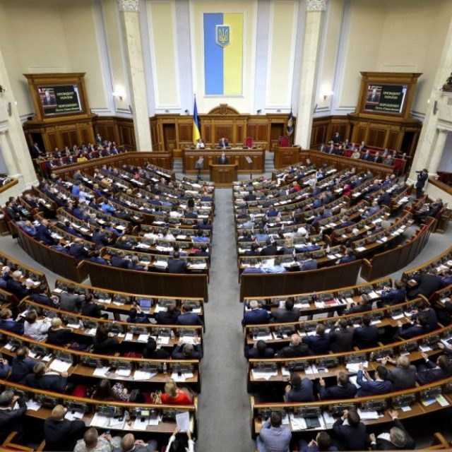 Как днепровские нардепы голосовали за ввод ВП. Новости Днепра 