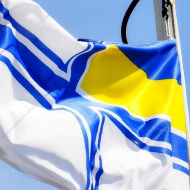 В Днепре поднимут флаг ВМС Украины. Новости Днепра