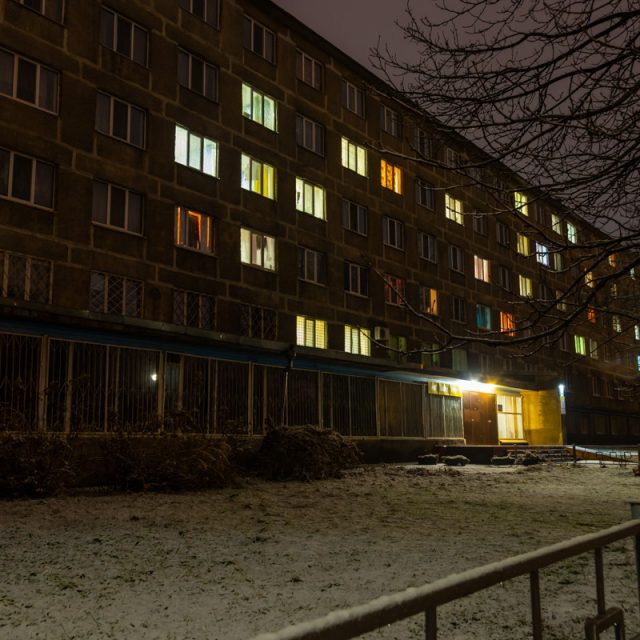 В днепровском общежитии умер 16-летний подросток. Новости Днепра