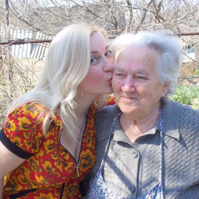 В Днепре пропала 89-летняя бабушка. Новости Днепра