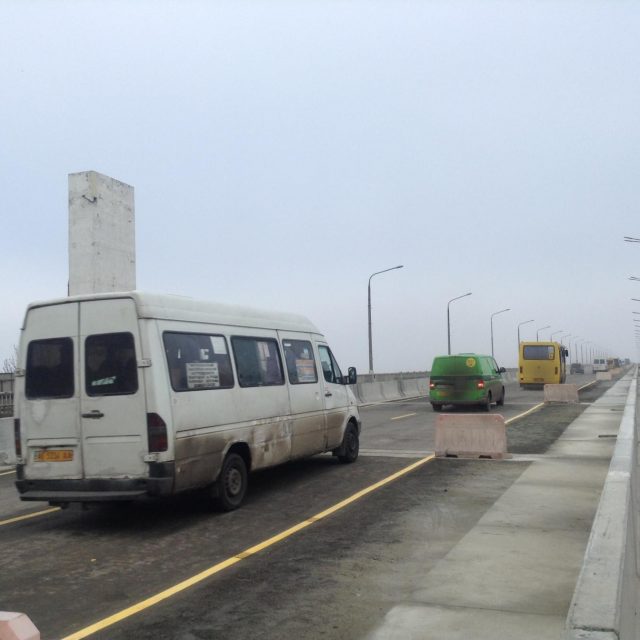 Днепряне просят троллейбусную линию через мост. Новости Днепра