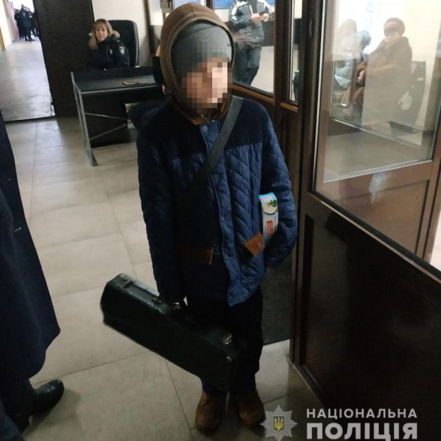 В Днепре полиция помогла 9-летнему мальчику. Новости Днепра