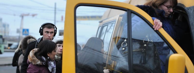 Петиция о возобновлении транспортного маршрута. Новости Днепра