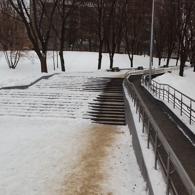 В Днепре отменили тендер на уборку снега в парках. Новости Днепра