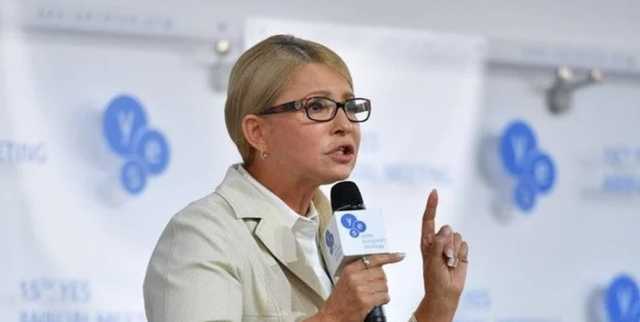 Тимошенко не голосовала за уменьшение Рады. Новости Днепра