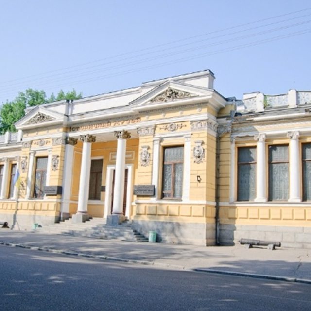 Пытаются уволить директора исторического музея. Новости Днепра