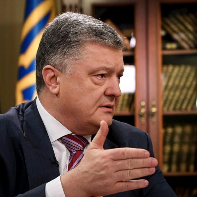 Экс-президента Украины вызвали на допрос в ГБР. Новости Днепра