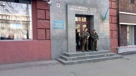 В центре Днепра лжеминеры снова блокировали суд. Новости Днепра