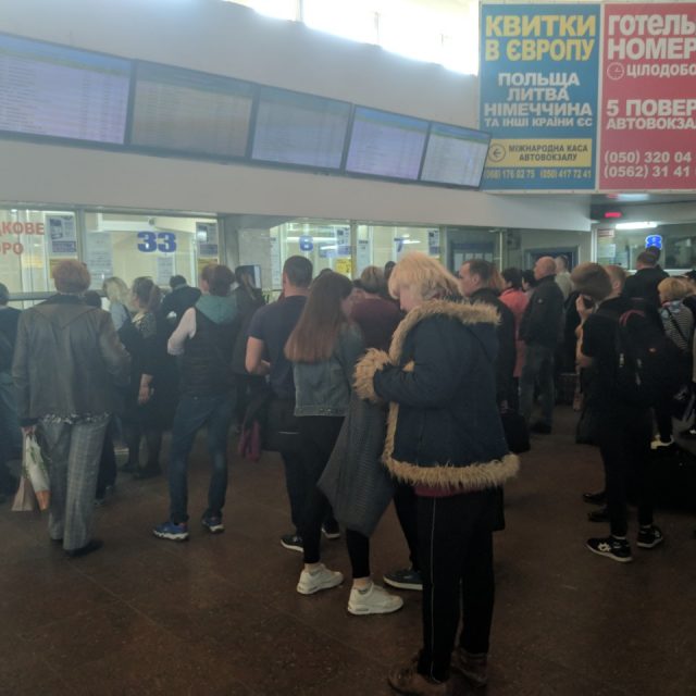 В Днепре эвакуировали людей с автовокзала: фото. Новости Днепра