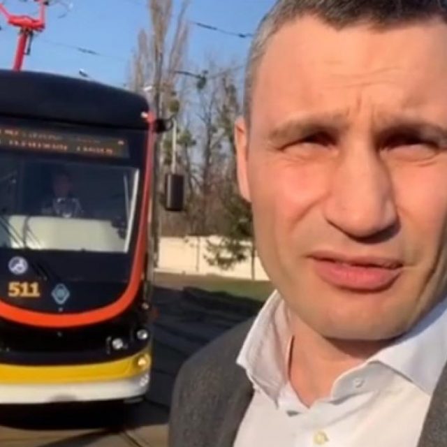 Днепровские трамваи поедут наТроещину. Новости Днепра