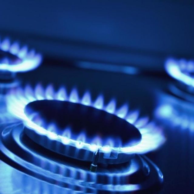 В Украине в июле уменьшится цена на газ. Новости Днепра