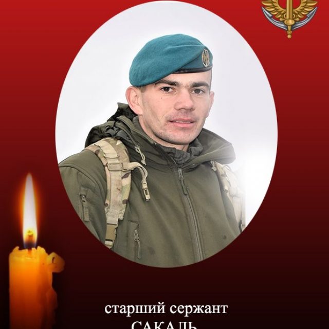 В днепровской больнице умер воин ВСУ. Новости Днепра